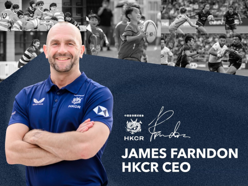 中國香港欖球總會行政總裁華哲思致2025-26賽季欖球社區的公開信